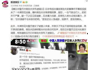 情感电台爆料视频大全最新,最新爆料视频大全，情感故事尽收眼底