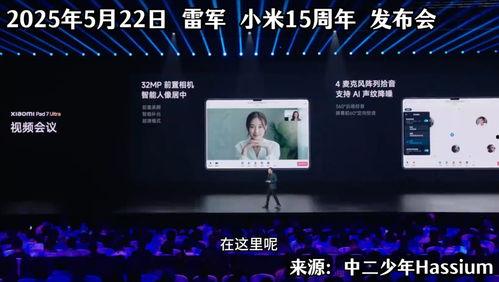 爆料向左最新,向左最新动态，揭秘背后惊人真相