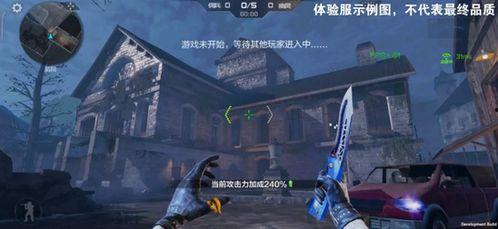 cf手游爆料最新生化,神秘病毒爆发，生存挑战升级！