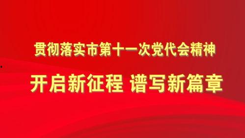 唐山天涯爆料最新新闻,最新事件引发社会关注