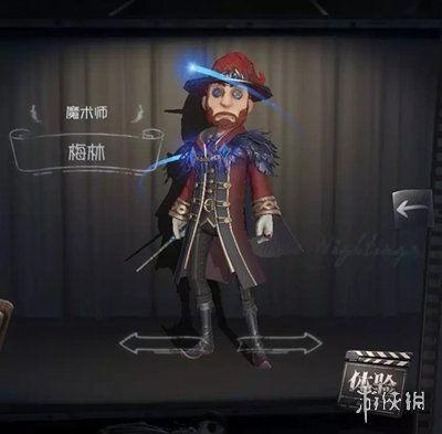 第五人格拆包爆料最新,拆包爆料揭示新角色与神秘机制